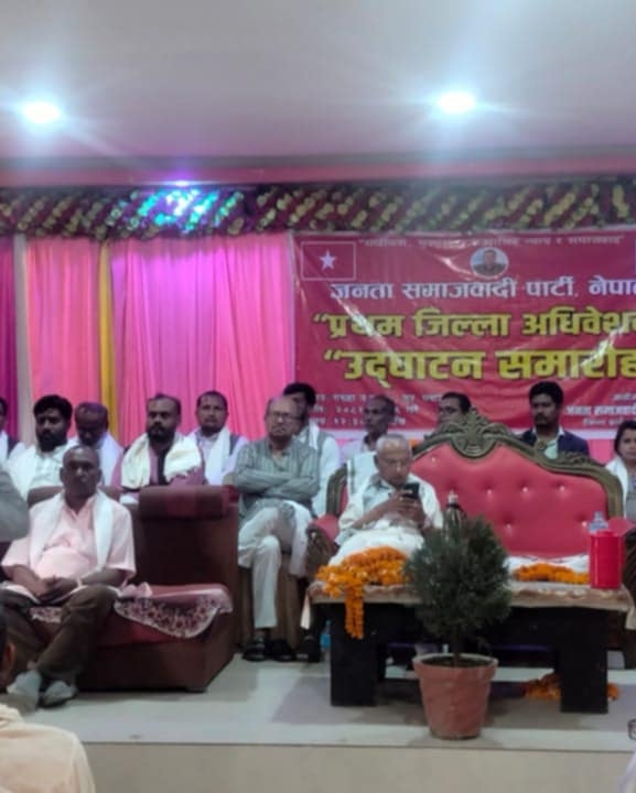 ‘सरकारप्रति जनताको निराशा बढ्यो’