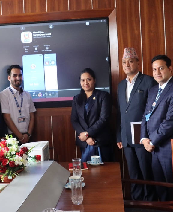 ‘मेरोकित्ता’ मोबाइल एप सार्वजनिक, जग्गासम्बन्धी सेवा अब घरमै बसेर लिन सकिने