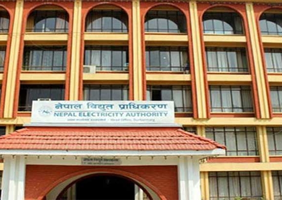 तीन महिनामा प्राधिकरणले कमायो ९ अर्ब ११ करोड ३२ लाख नाफा