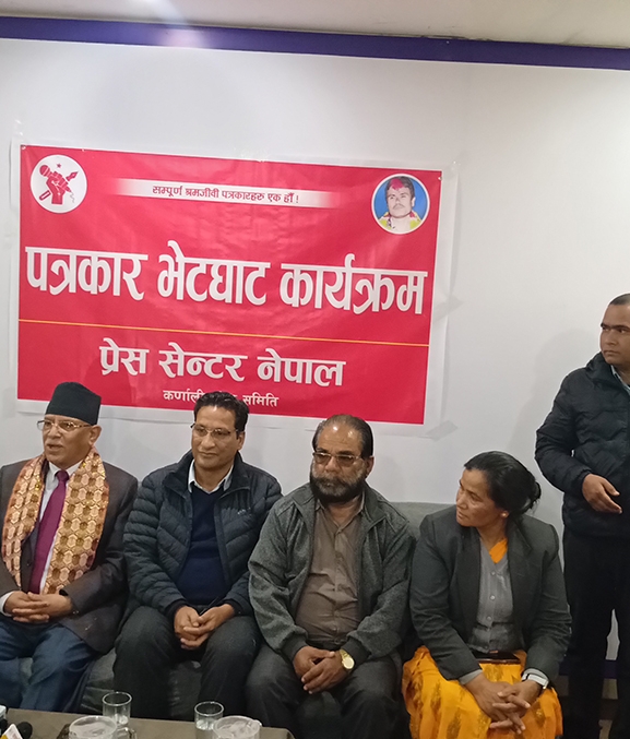 अध्यादेश पारित हुन नदिने अडानमा प्रचण्ड