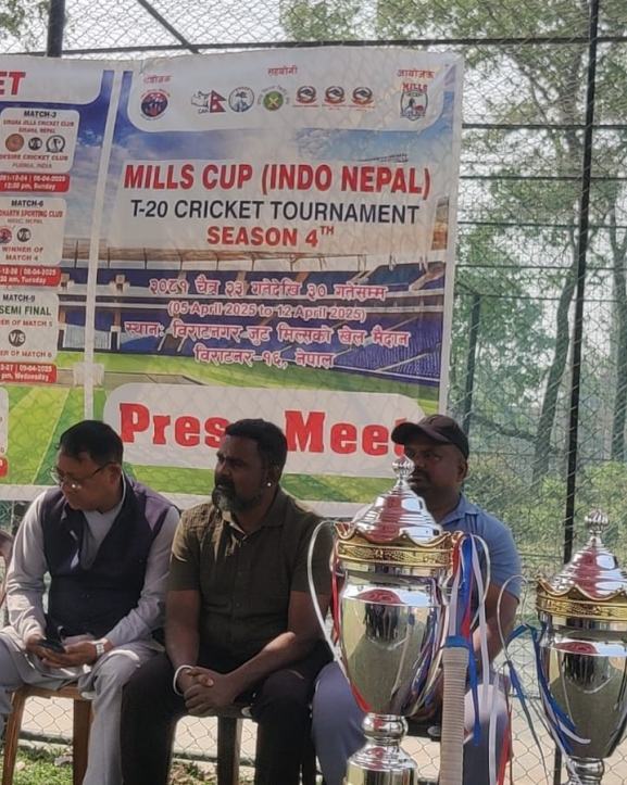 विराटनगरमा इण्डो नेपाल टी–२० क्रिकेट हुने