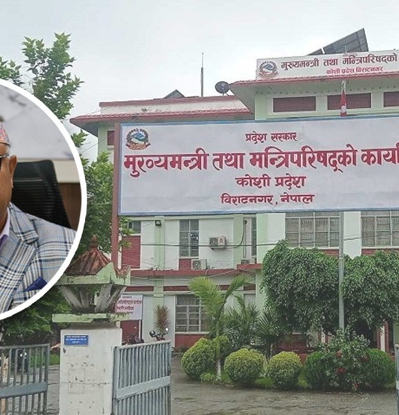 एमालेका कारण कोशीमा नयाँ सरकार गठनमा अन्योल