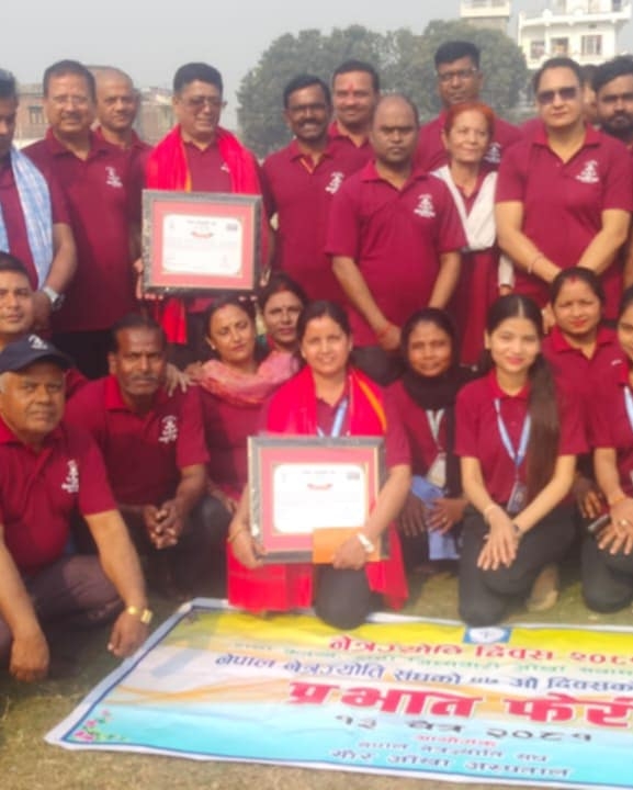 गौरमा मनाइयो नेत्रज्योति दिवस