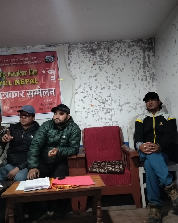 बेथिति, भ्रष्टाचारविरुद्ध लाग्ने जुम्ला वाइसिएलको प्रतिबद्धता