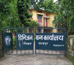 मधेश वन मन्त्रालयमा कर्मचारी सरुवा–पदस्थापनमा विवाद