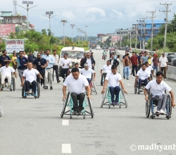 इटहरीमा ‘ह्विलचेयर रन २.०’, झापाका प्रज्वल योङहाङ प्रथम (तस्बिरहरू)