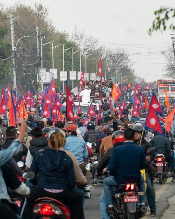 व्यवस्था रक्षाको चिन्ता