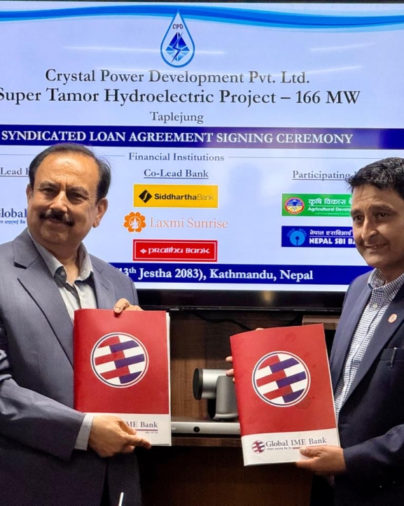 ग्लोबल आइएमईको अगुवाइमा सुपर तमोर आयोजनाका लागि १९ अर्ब रुपैयाँ वित्तीय व्यवस्थापनसम्बन्धी सम्झौता