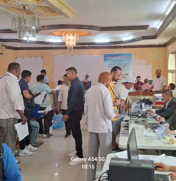 दमाममा नेपाली दूतावासको निःशुल्क सेवा शिविर
