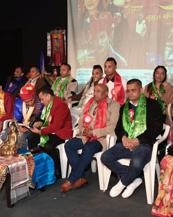 तामाङ घेदुङ पोर्चुगलले मनायो सोनाम ल्होछार