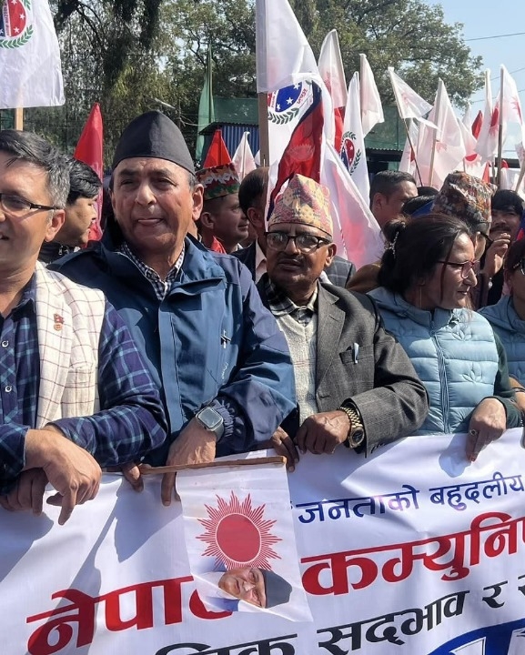 एमाले जागरण सभाको र्‍याली भद्रकालीबाट प्रारम्भ (तस्बिरहरु)