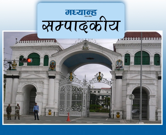 कुलिङ पिरियडमा अनावश्यक सक्रियता