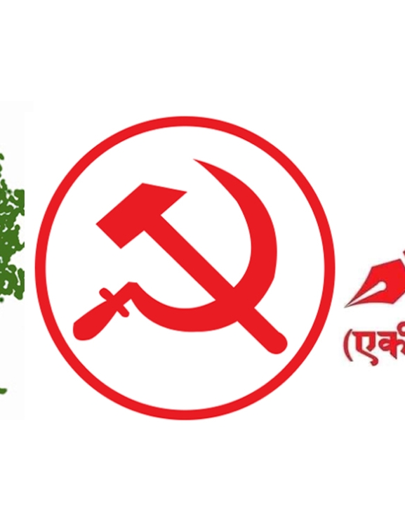 ऋणको चंगुलमा राजनीतिक दल