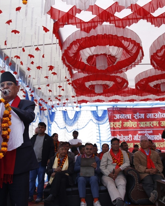 पूर्वबाट रातो सूर्य उदाउँदै छ, यसले देशव्यापी ऊर्जा दिने छ : प्रचण्ड