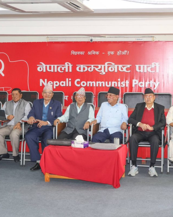 नेकपाद्वारा एकता महाधिवेशनको कार्यतालिका सार्वजनिक 