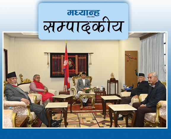 संवाद बढाऊ