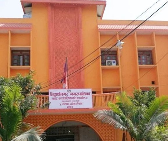 सिद्धार्थनगर देशभरकै उत्कृष्ट पालिका