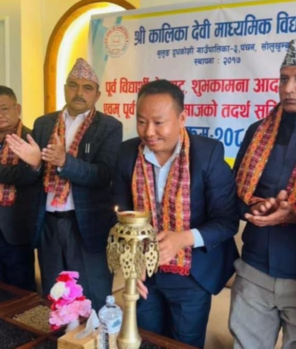 श्री कालिकादेवी माध्यमिक विद्यालयको पूर्व विद्यार्थी भेटघाट तथा तदर्थ समिति गठन कार्यक्रम सम्पन्न