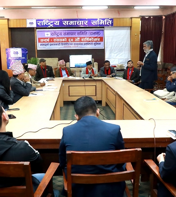‘अध्यादेशको ‘कन्टेन्ट’लाई लिएर विरोध नगरौँ’ 