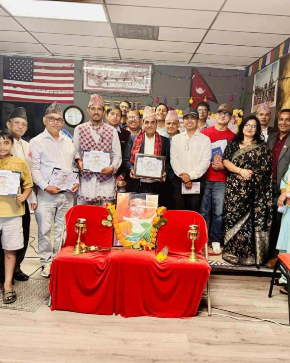 अमेरिकामा गुञ्जियो गजल
