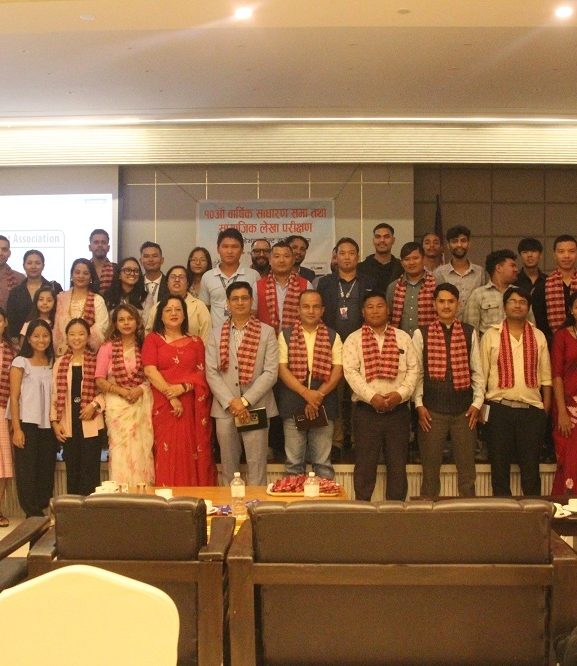सांग्रिलाको १०औं वार्षिक साधारण सभा तथा सामाजिक लेखा परीक्षण सम्पन्न