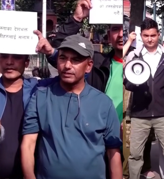 सीमाबारे प्रधानमन्त्रीको अभिव्यक्तिविरुद्ध माइतीघरमा प्रदर्शन