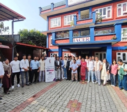 नेपालमा इस्लामी सभ्यताको विकासबारे अन्तरक्रिया