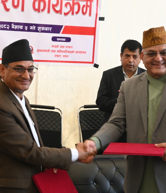 गोदामघर प्रदेश सरकारलाई हस्तान्तरण