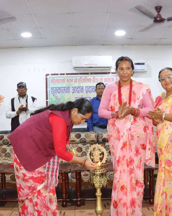तिज मिलन कार्यक्रम सम्पन्न