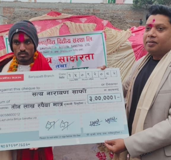 सत्यनारायणलाई ३ लाख रुपैयाँ सहयोग