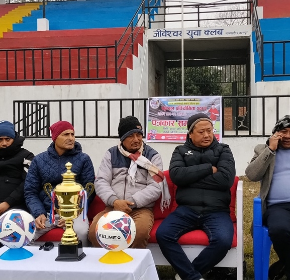 सर्लाहीको लालबन्दीमा मेयर गोल्डकप माघ १६ देखि सुरु हुने