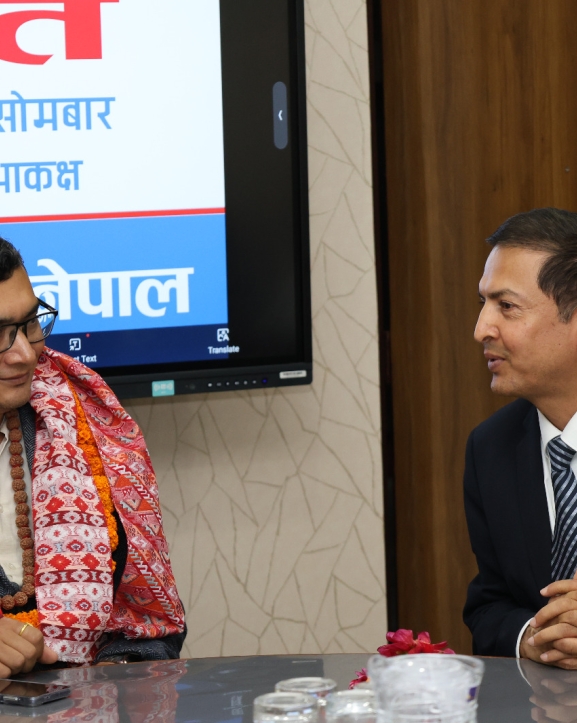 काउन्सिल अध्यक्ष श्रेष्ठद्वारा पदबहाली, एआईसम्बन्धी निर्देशिका बनाइने