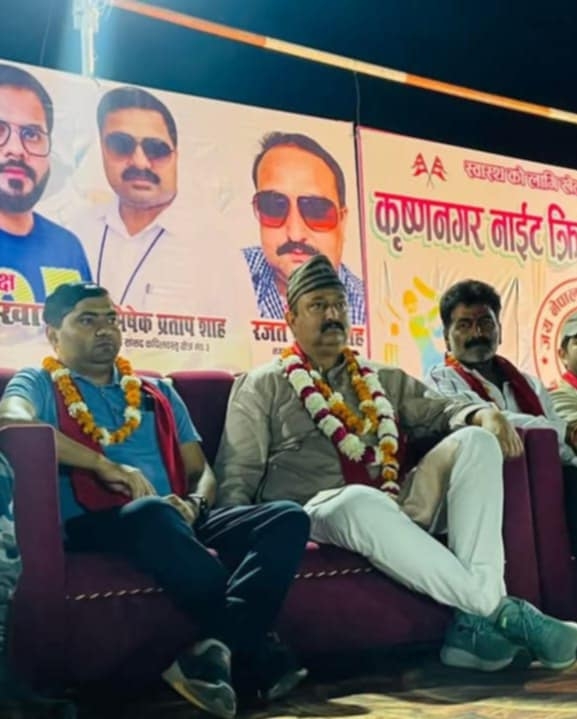 कृष्णनगरमा नाइट टी-२० क्रिकेट प्रतियोगिता सुरु