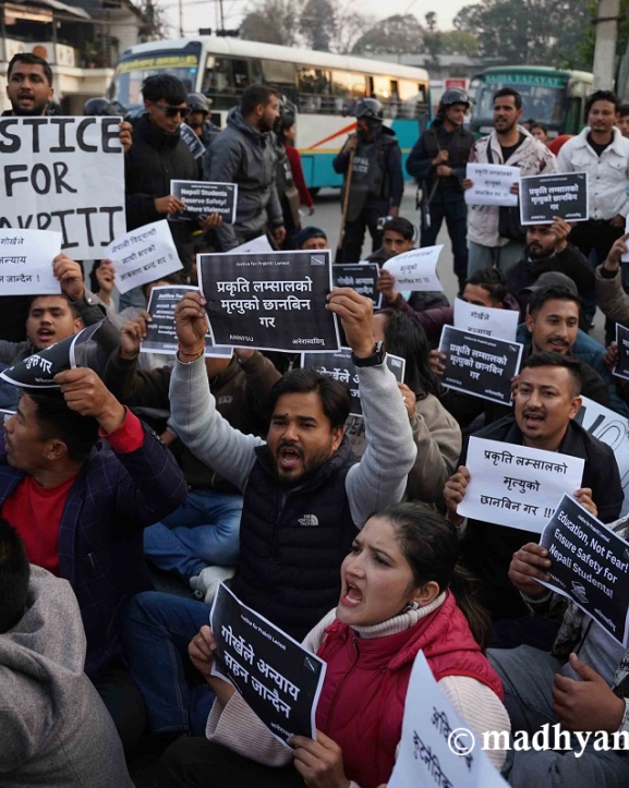 कलिंगा इन्स्टिच्युट घटनाप्रति भारतीय दूतावासद्वारा दुःख व्यक्त