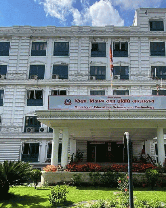 शैक्षिक सत्रअघि भर्ना नगर्न र अतिरिक्त शुल्क नउठाउन निर्देशन