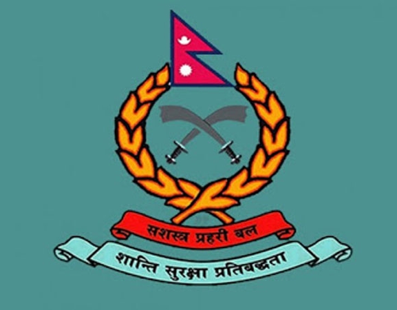 एक सय २० सशस्त्र प्रहरी कारबाहीमा