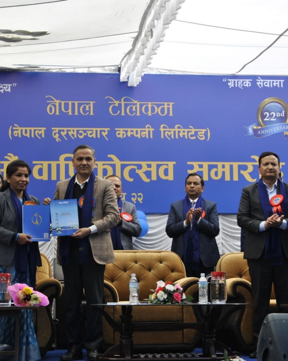 डिजिटाइजेसन अभियानमा टेलिकम
