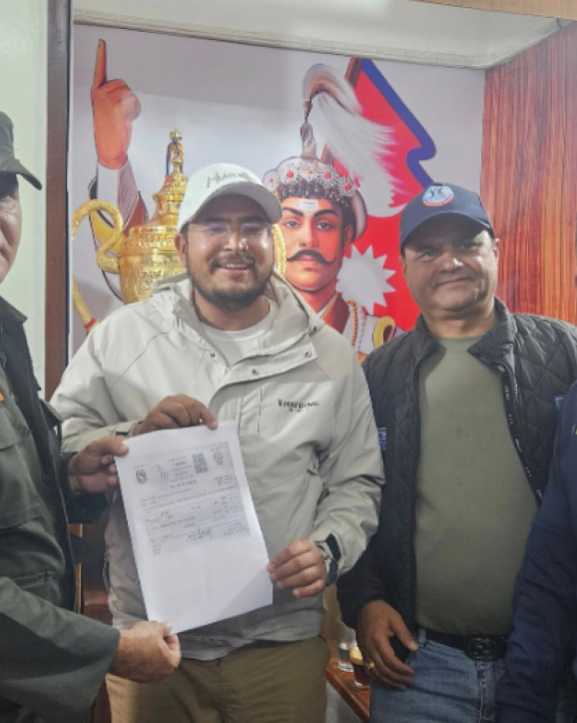 राप्रपाले काठमाडौं महानगरपालिकालाई बुझायो जरिवाना
