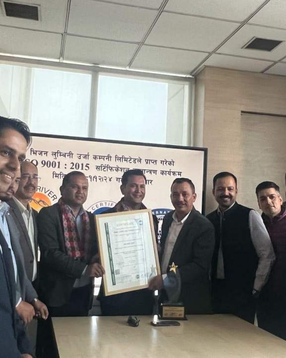 भिजन लुम्बिनी उर्जा कम्पनीलाई अन्तर्राष्ट्रिय गुणस्तर चिह्न प्रदान