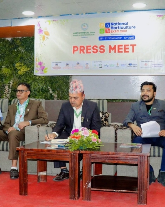 नेशनल हर्टिकल्चर एक्स्पो हुँदै
