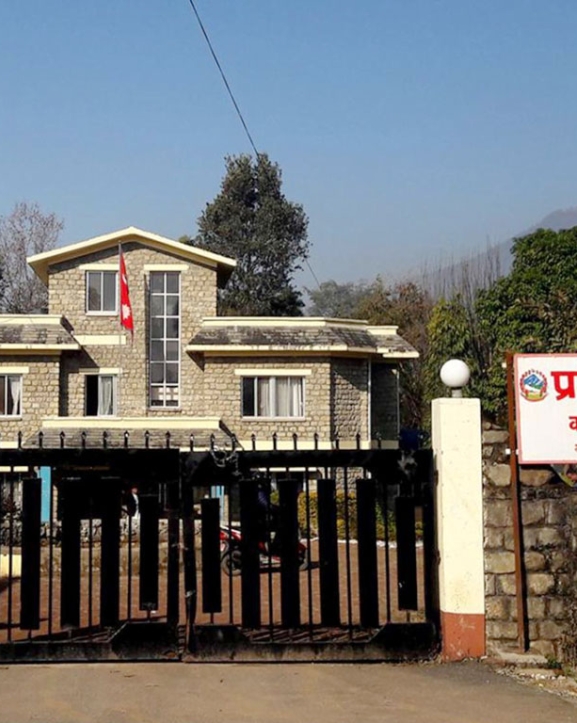 कर्णाली प्रदेश सभाको आठौँ अधिवेशन आह्वानका लागि सिफारिस