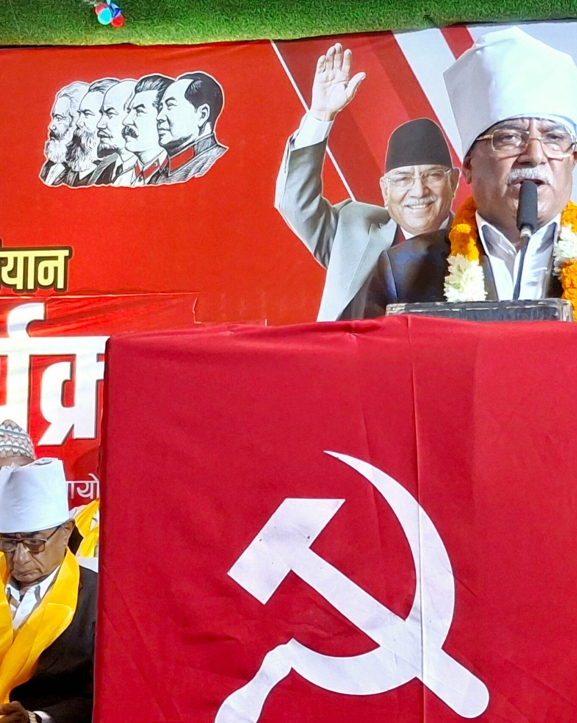 स्थिरता र समृद्धिका लागि प्रत्यक्ष निर्वाचित कार्यकारी व्यवस्था आवश्यक छ : प्रचण्ड