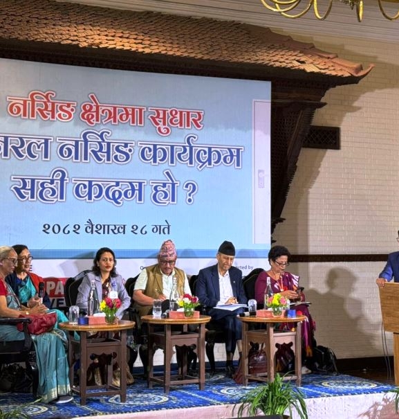 जनरल नर्सिङ कार्यक्रममा मतभेद !
