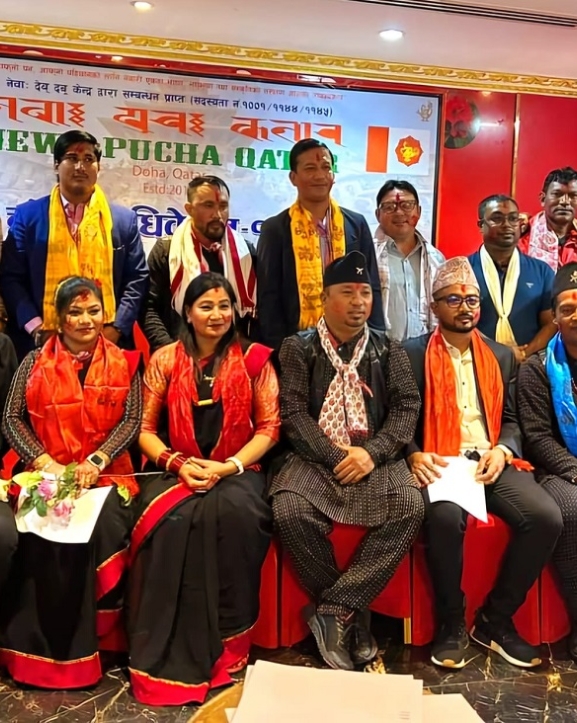 नेवा पुचः कतारको अध्यक्षमा जमुना सर्वसम्मत चयन