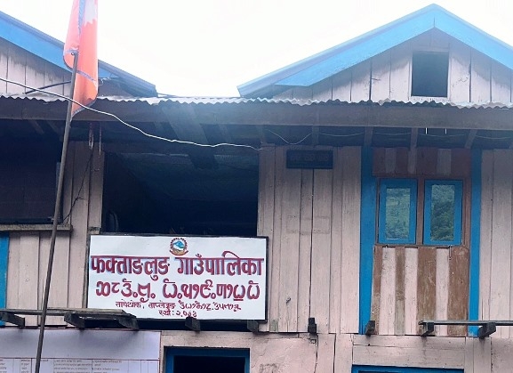 अभिभावकको सक्रियतामा शैक्षिक सुधार अभ्यास
