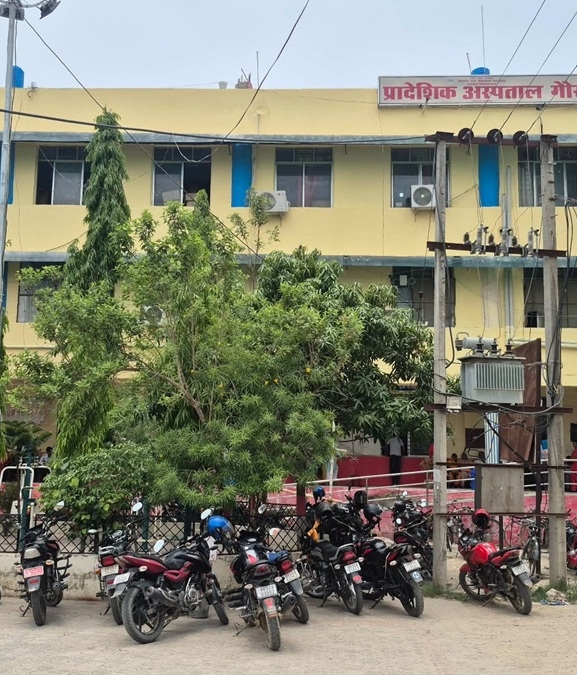 गौर प्रादेशिक अस्पतालको सेवा प्रवाहमाथि प्रश्न, विभेद भएको सेवाग्राहीको गुनासो