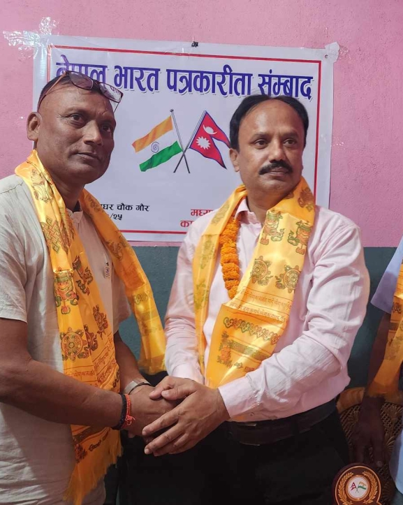 गौरमा नेपाल–भारत पत्रकारिता संवाद