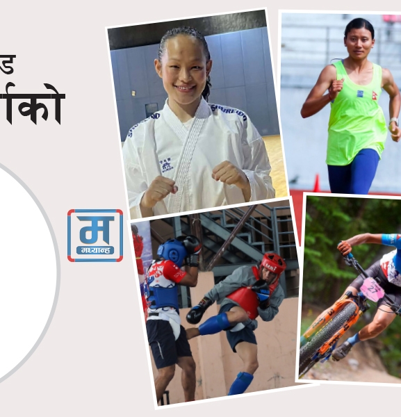 २०औं एसियाड : सपना स्वर्णको