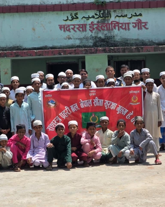 मदरसा इस्लामिया गौरमा लागू पदार्थ तथा विपद् व्यवस्थापनसम्बन्धी सचेतनामूलक कार्यक्रम सम्पन्न