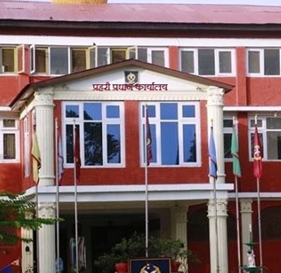 राजावादी आन्दोलनमा भएको लुटपाट र तोडफोडका बारेमा जानकारी दिन प्रहरीको अपिल